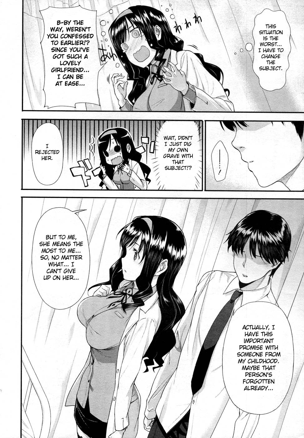 Hentai Manga Comic-Secret Love Consultation-Read-10